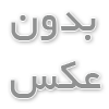 از صفر تا قهرمانی در بلاک‌چین و انرژی‌های تجدیدپذیر
